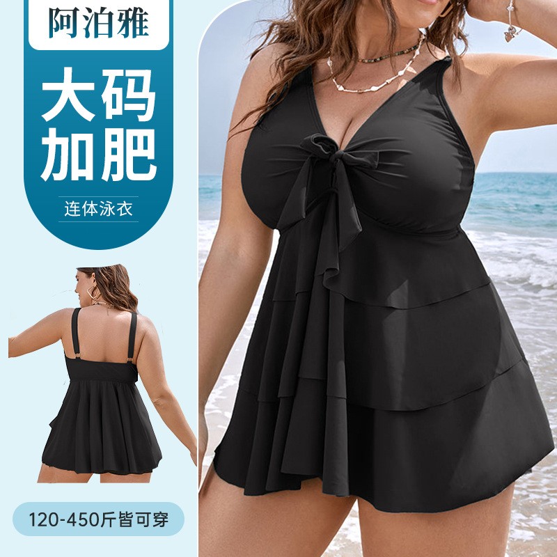 Swimwear - Dames tankini-badpak Mouwloos badmode Grote maten